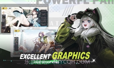 女巫兵器无限钻石版截图3 女巫兵器无限钻石版截图3