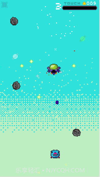 无垠太空截图5 无垠太空截图5