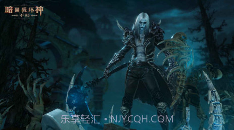 暗黑破坏神：不朽iPhone版预约下载截图3