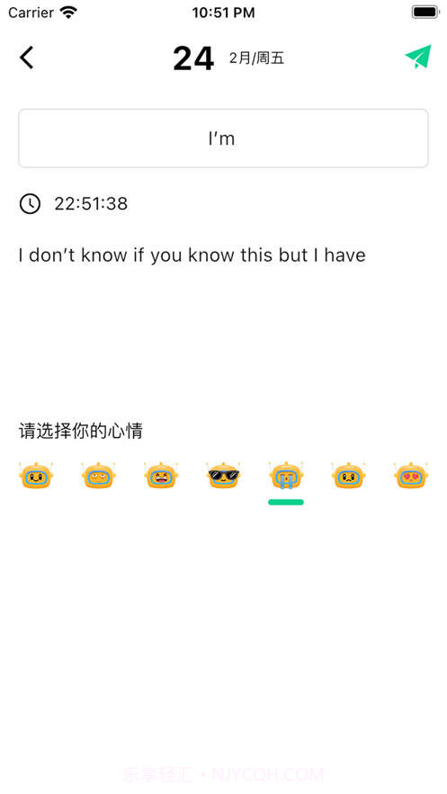 Dog出游截图2 Dog出游截图2