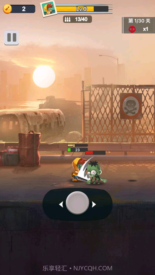 超神枪手截图1 超神枪手截图1