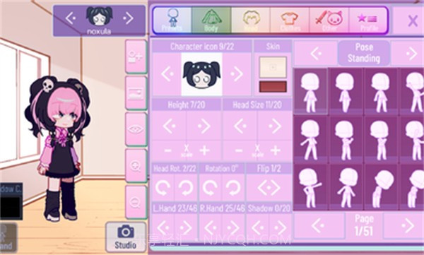 gachanox加查截图3 gachanox加查截图3