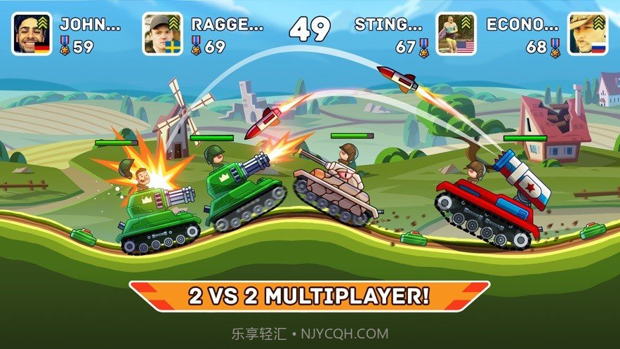 山地大作战无限金币钻石截图1