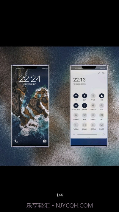 Xicon图标包截图4