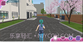 城市少女模拟器截图1 城市少女模拟器截图1