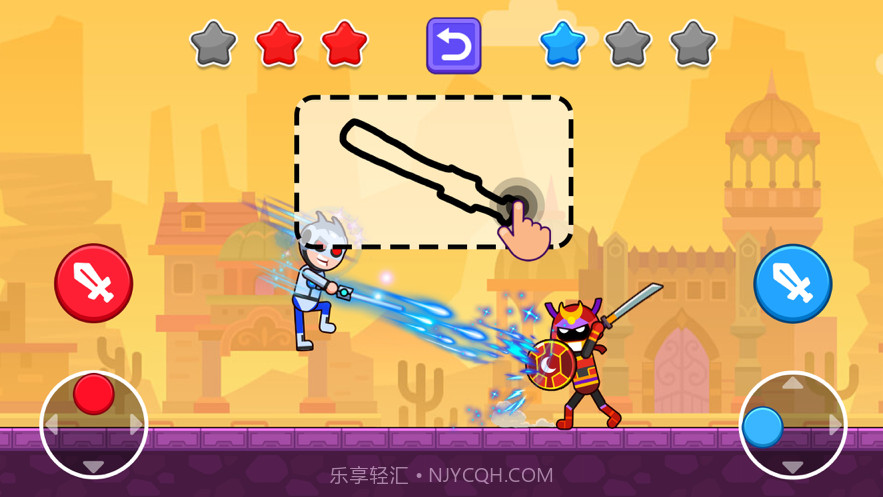 火柴人快打截图4