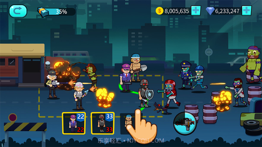 冲出丧尸镇截图4 冲出丧尸镇截图4