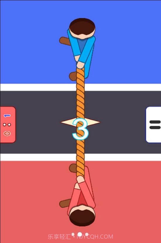 双人玩最溜截图1 双人玩最溜截图1