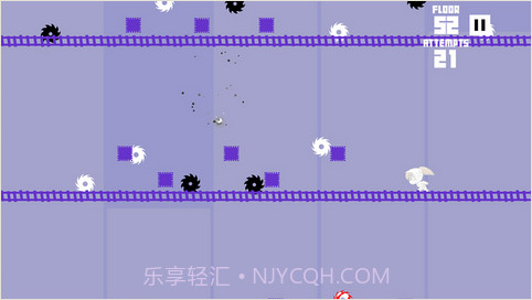 影子快闪2截图4 影子快闪2截图4