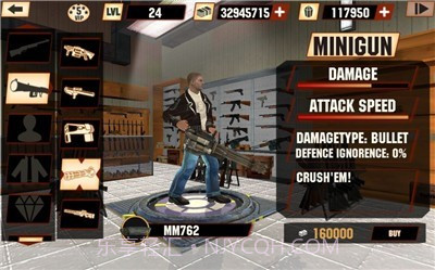 岩石巨人模拟器截图3