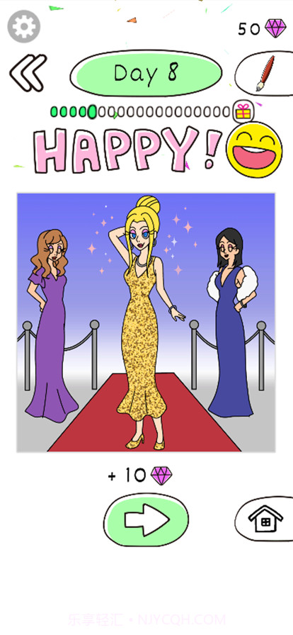 画出钞能力截图3