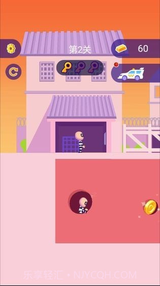 越狱小分队手游截图3 越狱小分队手游截图3