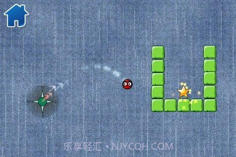 碰碰球 Bula截图1