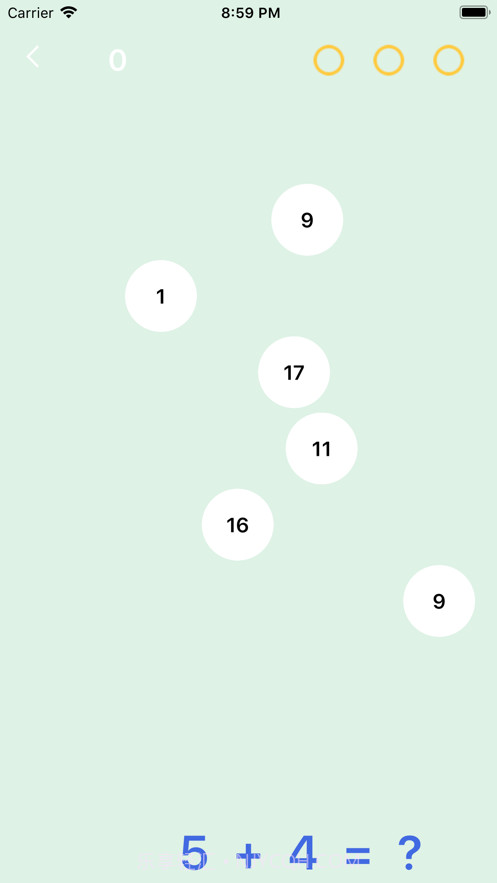 宝宝学计算截图4 宝宝学计算截图4