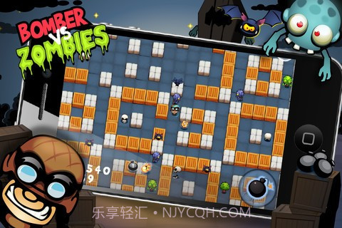 炸弹人大战僵尸截图2
