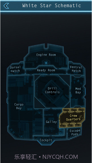 生命线：静夜截图5