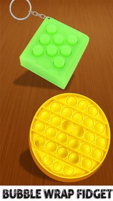 释放压力神器截图3