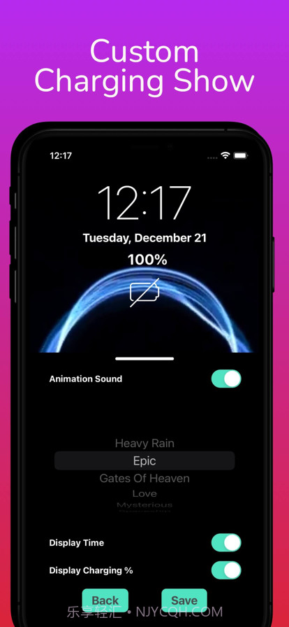 充电动画4K炫酷壁纸截图4