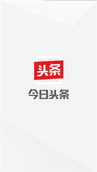 今日头条社交版截图4