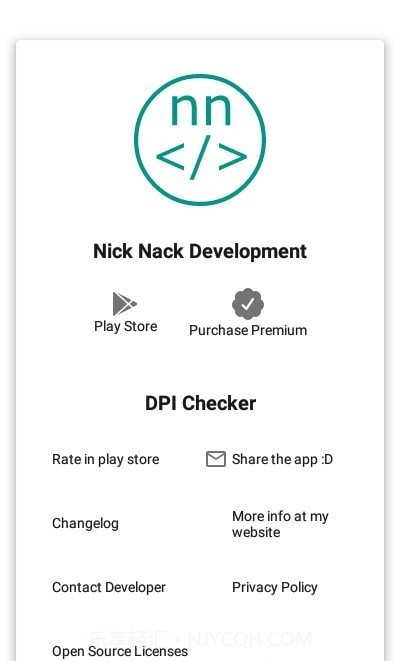 DPI检查器截图4 DPI检查器截图4
