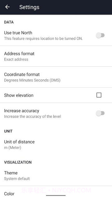 三星指南针截图1 三星指南针截图1