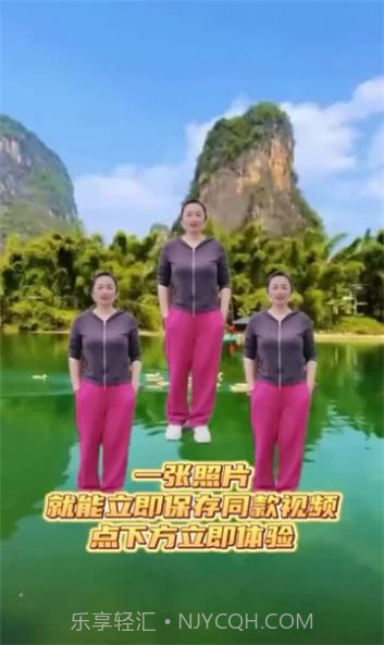 魔力音乐相册截图1 魔力音乐相册截图1