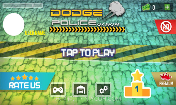 Dodge Police v1.0.17.2截图2
