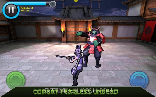 僵尸忍者 Zombitsu截图3