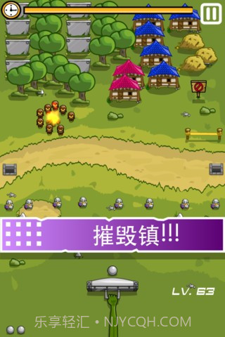 滚珠-G截图4 滚珠-G截图4