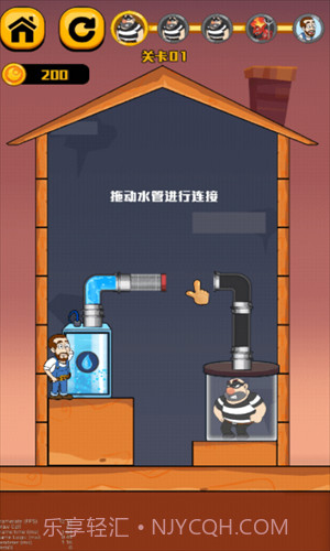 王师傅救救我截图2 王师傅救救我截图2