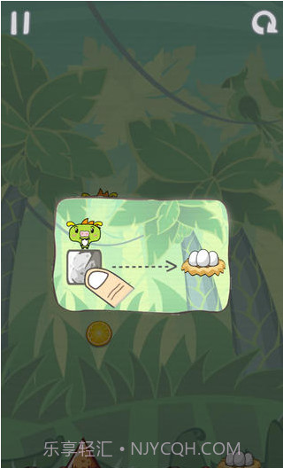饥饿的小猪2截图1 饥饿的小猪2截图1