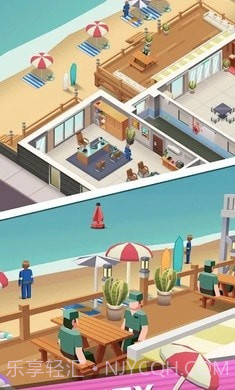 疯狂生产经理截图1