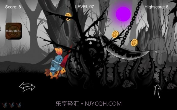 玩具骑士2截图4