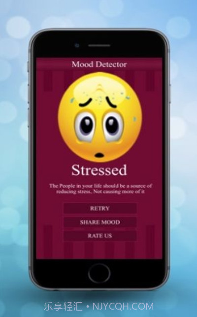心情探测器恶作剧截图1 心情探测器恶作剧截图1