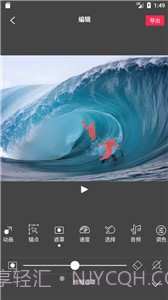 Flow Photo截图2 Flow Photo截图2