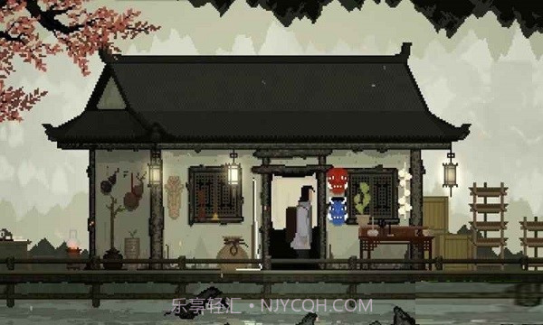 山海旅人截图2 山海旅人截图2