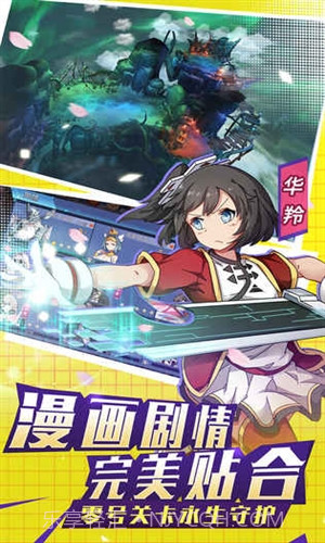 银之守墓人截图5 银之守墓人截图5