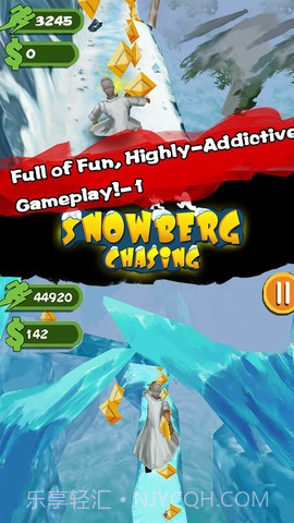 冰山跑酷 Snowberg Chase截图4 冰山跑酷 Snowberg Chase截图4