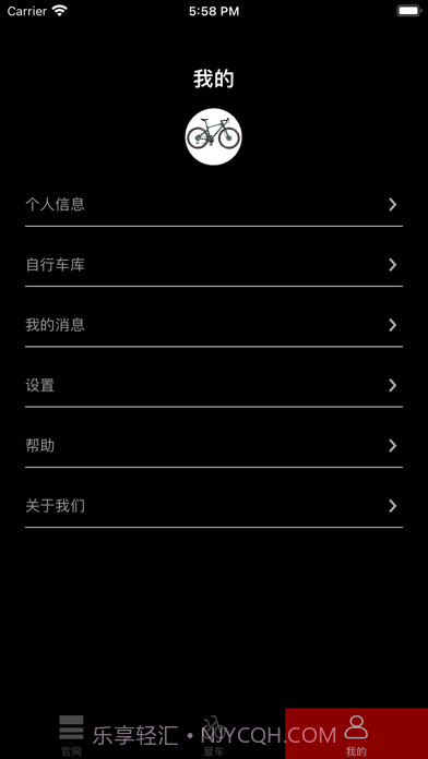 蓝图电变截图6 蓝图电变截图6