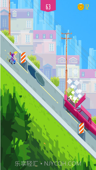 急速下坡截图1 急速下坡截图1