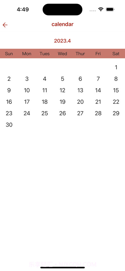 重美传输帮手截图3 重美传输帮手截图3