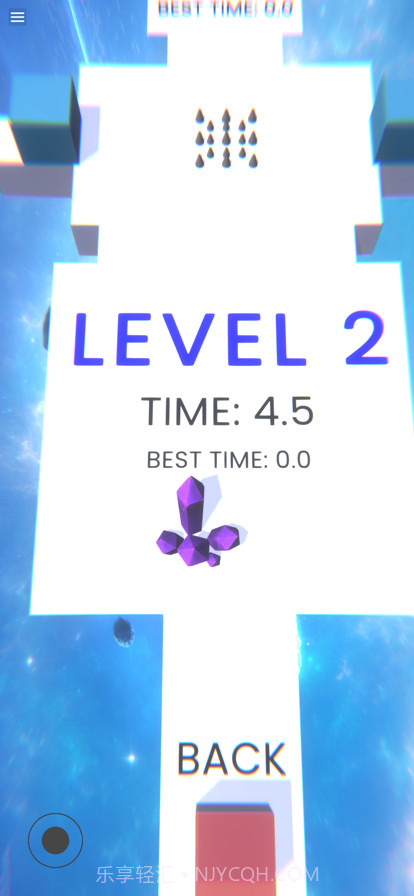 星空冒险截图3 星空冒险截图3