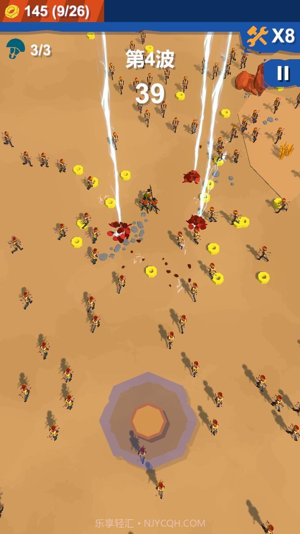 僵尸小队截图3 僵尸小队截图3