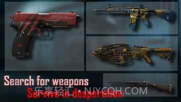 无尽噩梦4监狱截图2 无尽噩梦4监狱截图2