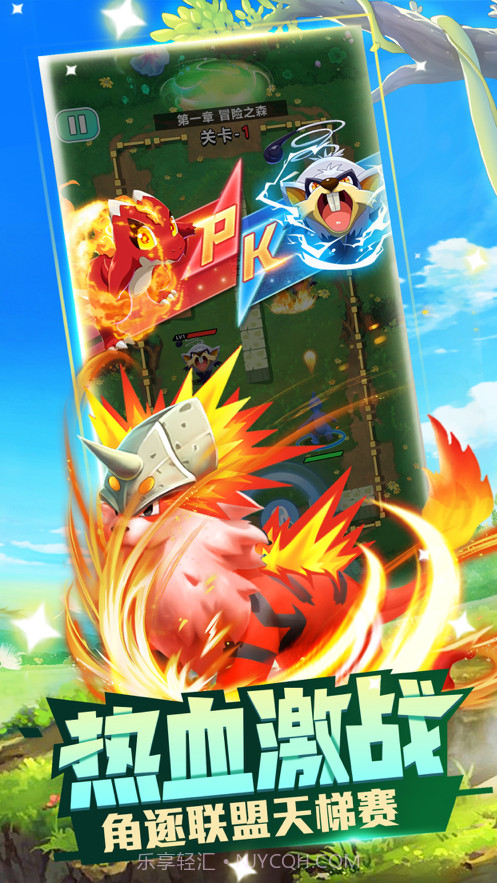 神奇道馆截图5 神奇道馆截图5