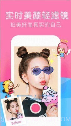 软焦自拍相机截图1 软焦自拍相机截图1