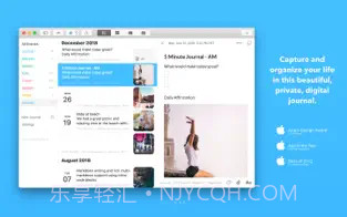 日记截图2 日记截图2