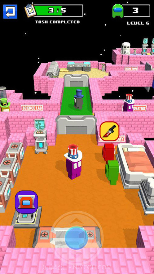 伪装者对战宇航员截图5