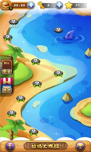 全民大牧场截图1