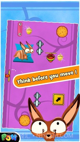 旋转坚果 Spin The Nut截图3 旋转坚果 Spin The Nut截图3